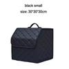 Car storage box car trunk storage storage box leather storage box box folding multi-functional car supplies travel outing