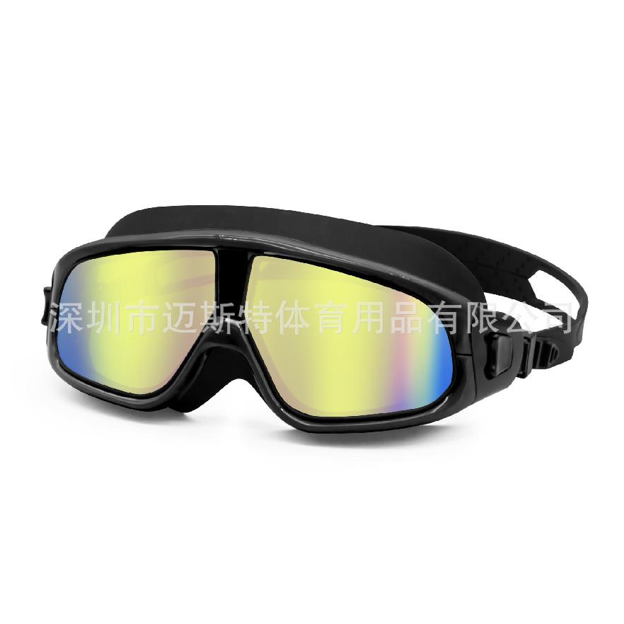 Large-frame Swimming Goggles for Adults, Waterproof and Anti-fog, Electroplated High-definition, Comfortable Protective Goggles