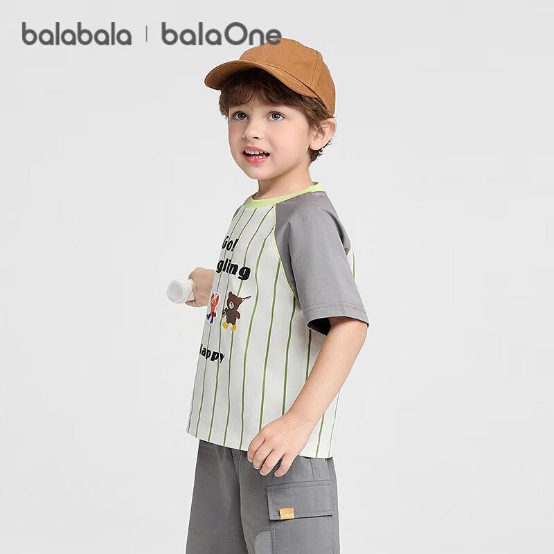 Balabala Boys' Striped Knit Short Sleeve T-shirt