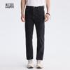 LILANG Men's 3D Retro Loose Straight-Leg Jeans