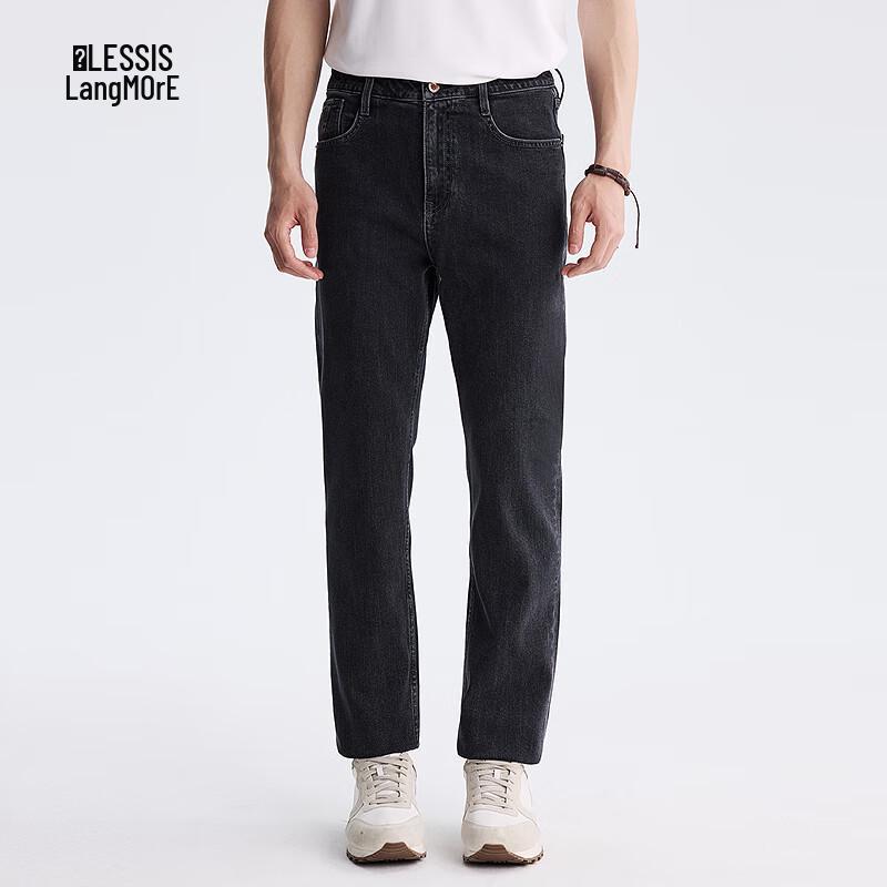 LILANG Men's 3D Retro Loose Straight-Leg Jeans