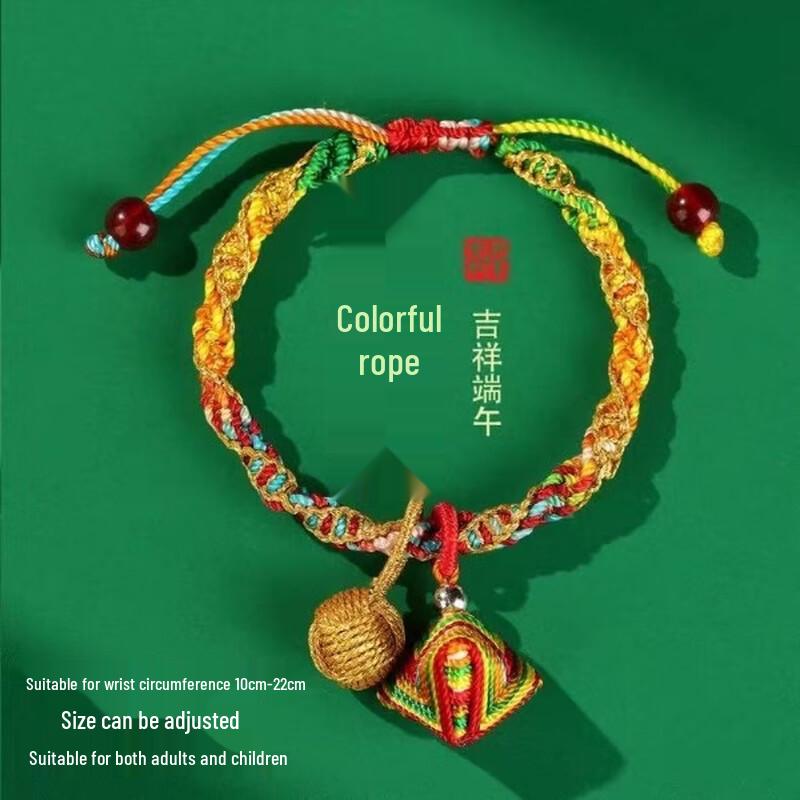 

Dragon Boat Festival Five-Color Hand-Woven Bracelets
