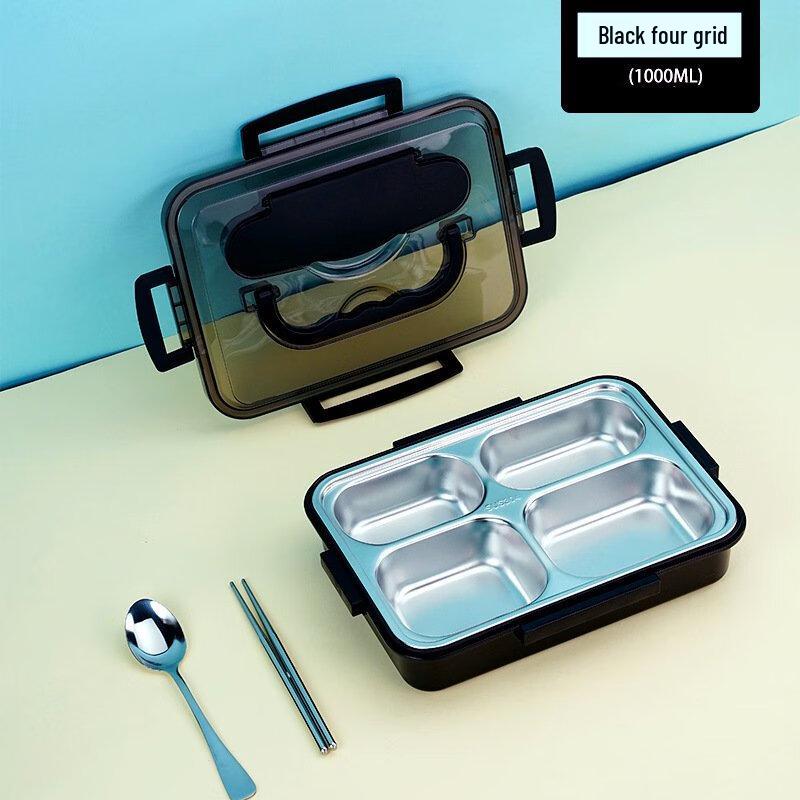 ZISIZ Stainless Steel Divided Bento Lunch Box