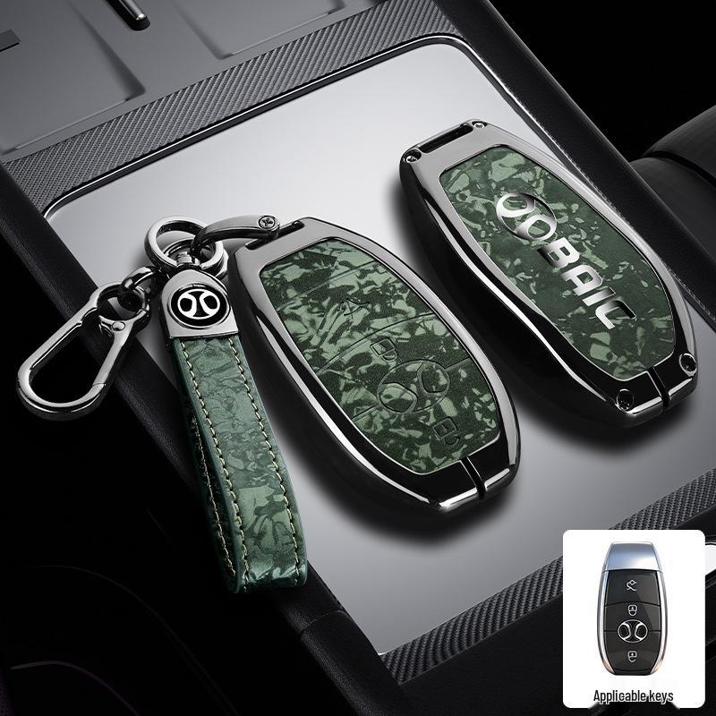 BAIC Senova D50 Key Case: Compatible with Beijing U7/EX5/X3 Metal Protective Shell LITE-R300