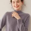Autumn/Winter Women's Slimming Knit Cashmere Sweater with Half-High Collar