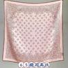 16 Momme 100% Mulberry Silk Square Scarf Womens Fashion Shawl