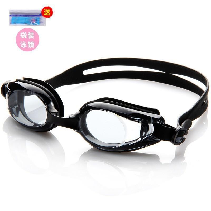 Men s swimming goggles for nearsightedness, waterproof, anti-fog, high-definition, with prescription lenses, diving goggles for nearsightedness, Black matte finish（Bags