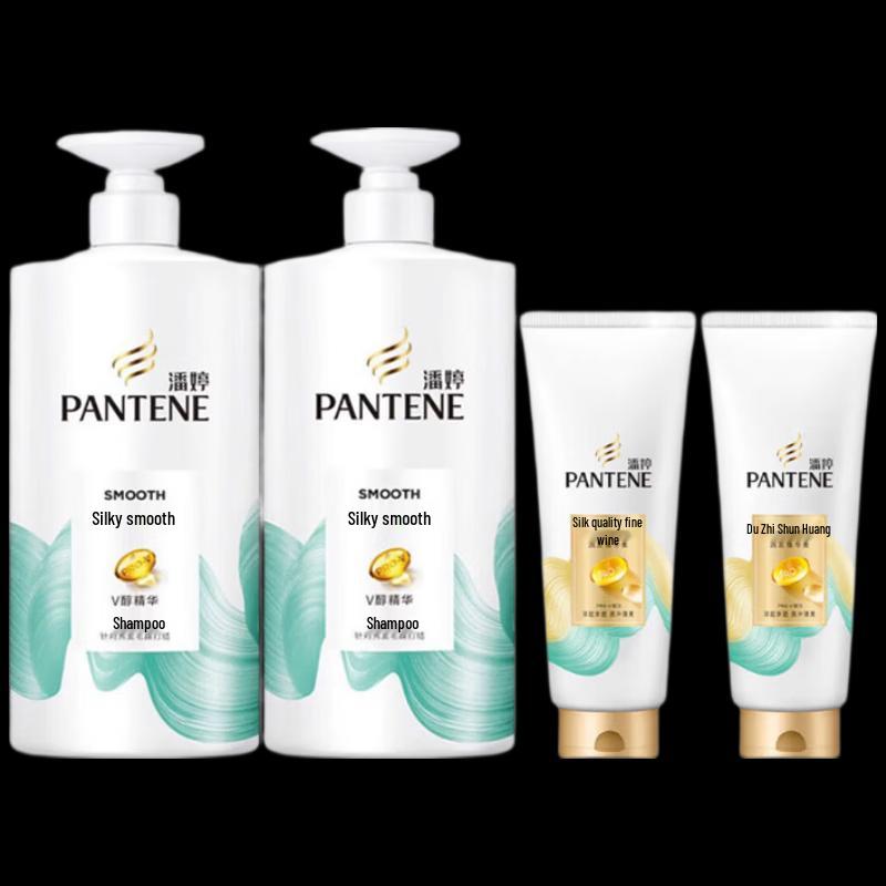 Pantene Silky Smooth Anti-Dandruff Hair Care Set