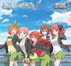 Weiss Schwarz Booster Pack The Quintessential Quintuplets BOX