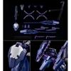 HG Gundam Plastic Model Online Shop 1/144 TR-6 [Hazel II] (Hobby Exclusive)