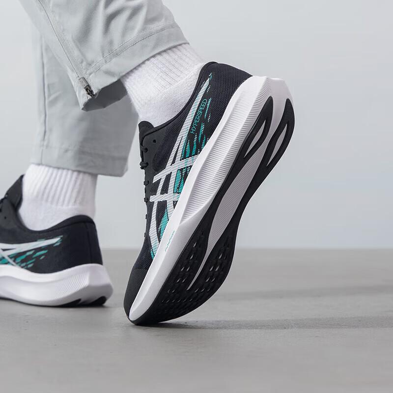 Asics Men's Mesh Breathable Racing Running Shoes