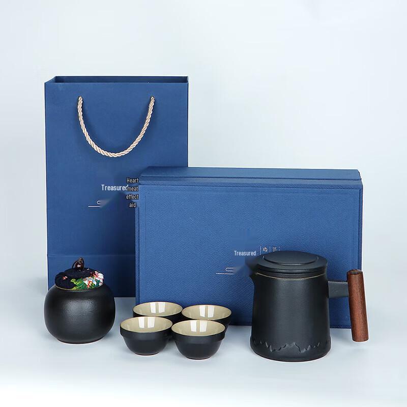 Portable Gongfu Tea Set