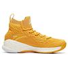 Anta KT4 Thompson 4th Generation Shock Absorbing Non-Slip Wear-Resistant High-Top Basketball Shoes Men Sneakers Ginger-Yellow 11911101-8