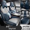 BYD Song Plus/Plusev Car Seat Cover - Universal Full Coverage, Four Seasons