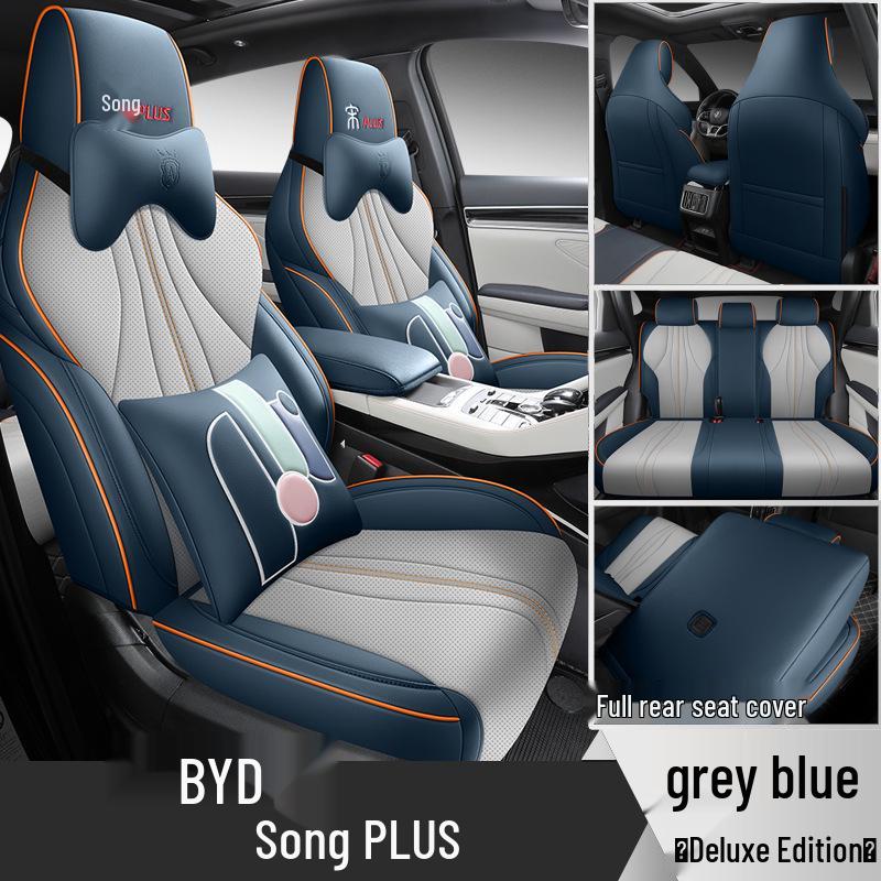BYD Song Plus/Plusev Car Seat Cover - Universal Full Coverage, Four Seasons