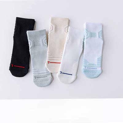 Herrenbekleidung & Accessoires – Socken