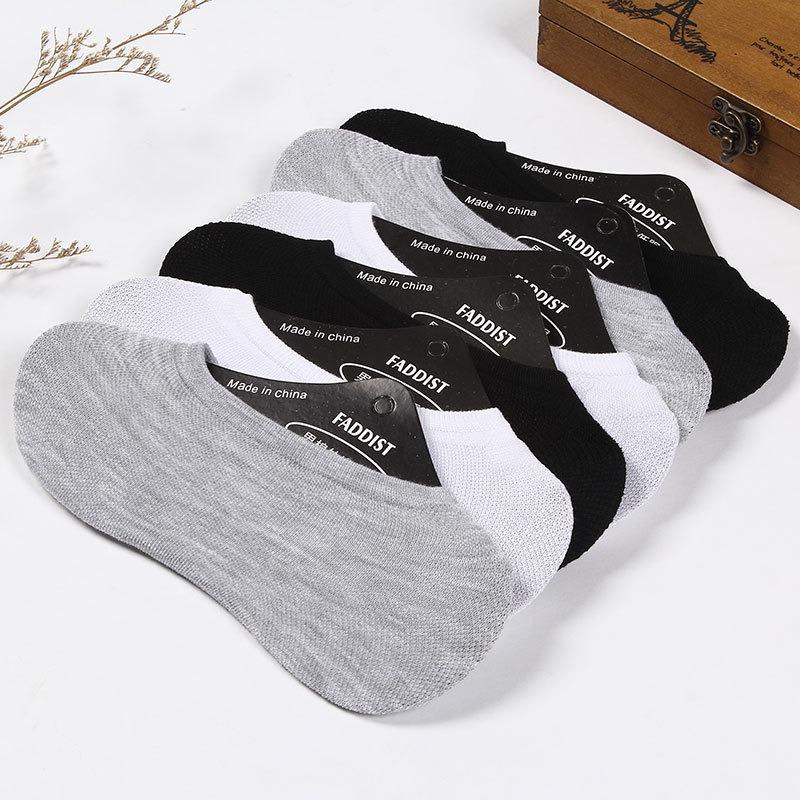 Men's Summer Fashion New Silicone Non Slip Invisible Boat Socks