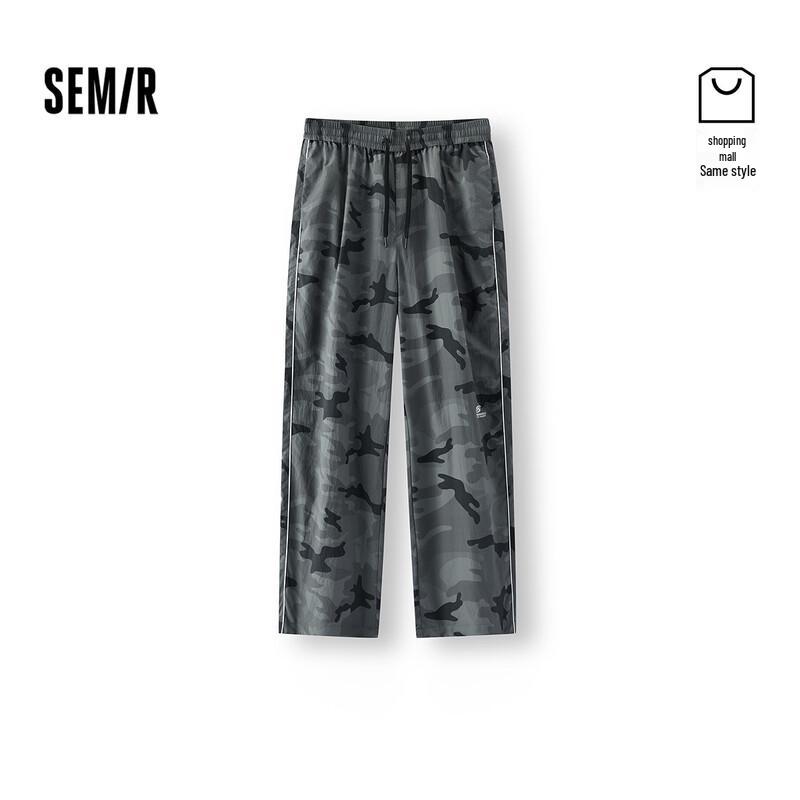 Semir Men s Summer Lightweight Nylon Embroidered Straight-Leg Pants L