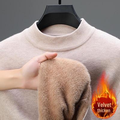 Herren Winter Fleece Pullover, Warme Strickware mit halbhohem Kragen, Plus Samt Dicke Basis.