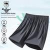 VANCAMEL Men's Ice Silk Quick-Dry Casual Sport Shorts