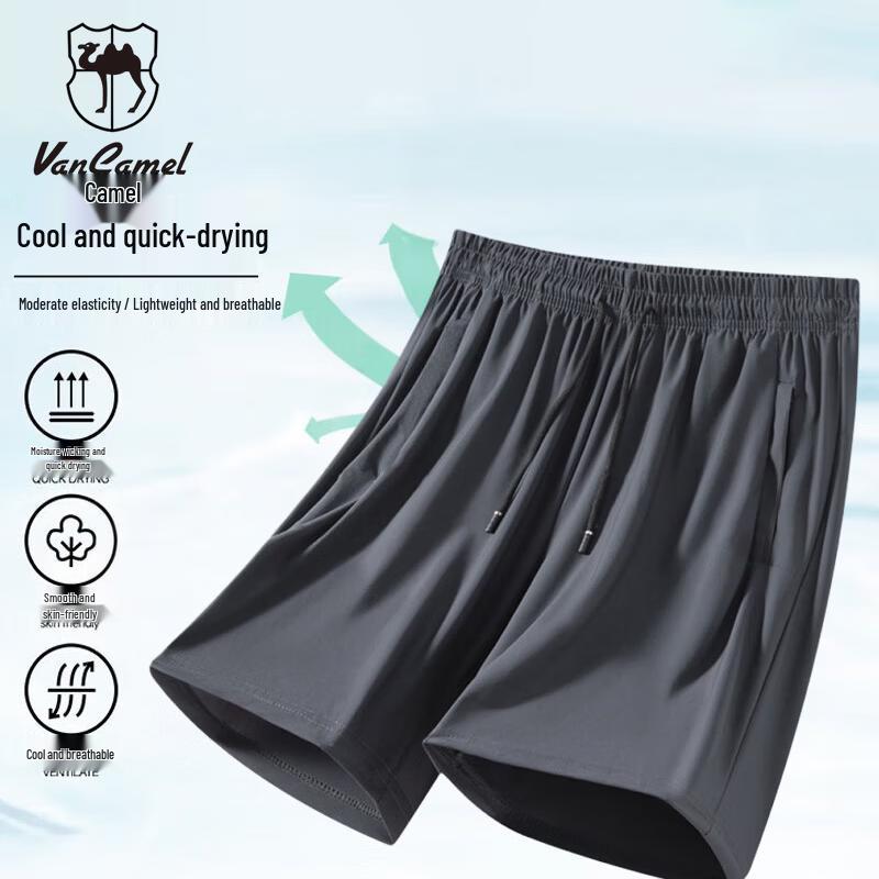 VANCAMEL Men s Ice Silk Quick-Dry Casual Sport Shorts XL