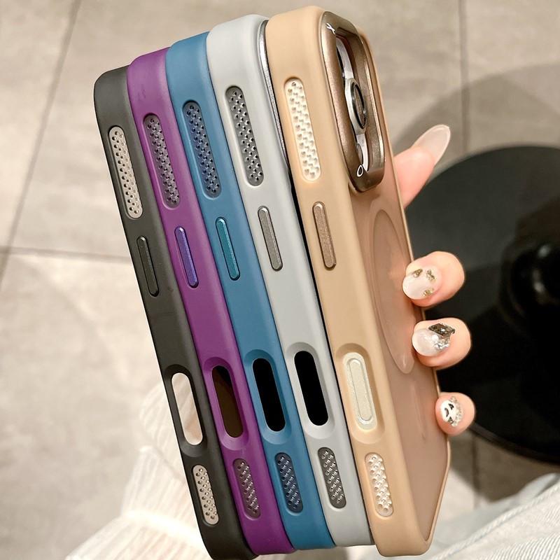 Magnetic Heat-Dissipating iPhone 17 Case for Apple 16 Pro Max - Semi-Transparent Matte