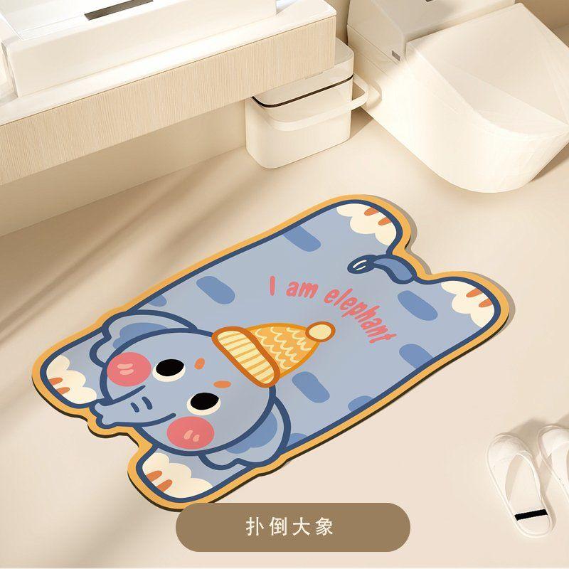 Cute cartoon special-shaped animal diatom mud bathroom absorbent floor mat household bathroom door non-slip foot mat carpet
