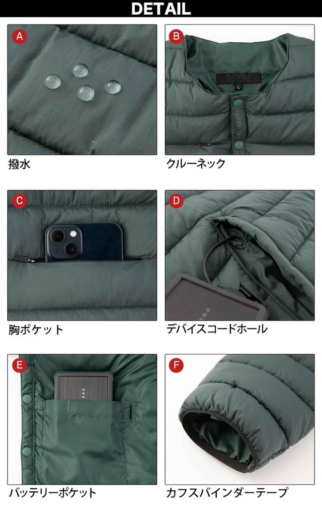 Big Bone Crew Neck Cold Weather Jacket Single Item EBA816 Device Sold Separately Cordura Nylon Lightweight Daily Casual Outdoor Raijin Clothes Water