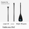 Koetsu Adjustable Double-Headed Aluminum Kayak Paddle