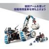 LEGO Technic Lunar Outpost Moon Rover Toy Building Set for Kids Ages 10-12 Space Exploration 42211