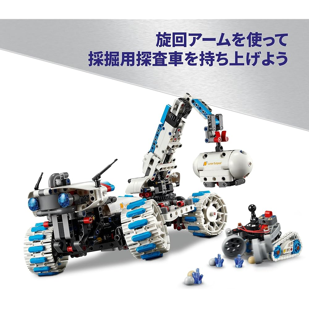 LEGO Technic Lunar Outpost Moon Rover Toy Building Set for Kids Ages 10-12 Space Exploration 42211