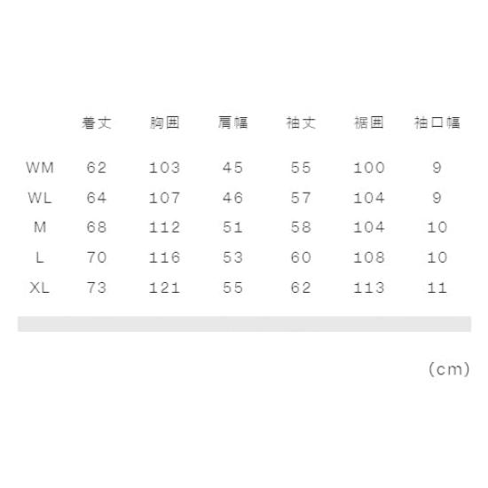 Helly Hansen One Point Tee (Black 2XL)