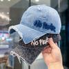 Letter Embroidered Washed Denim Baseball Cap for Men and Women, Distressed with Holes and a Frayed Brim, Leopard Print Duckbill Cap, Sun Hat