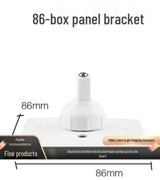 

Universal Infrared Curtain Wall Mount Bracket for 86 Box Panel varied styles