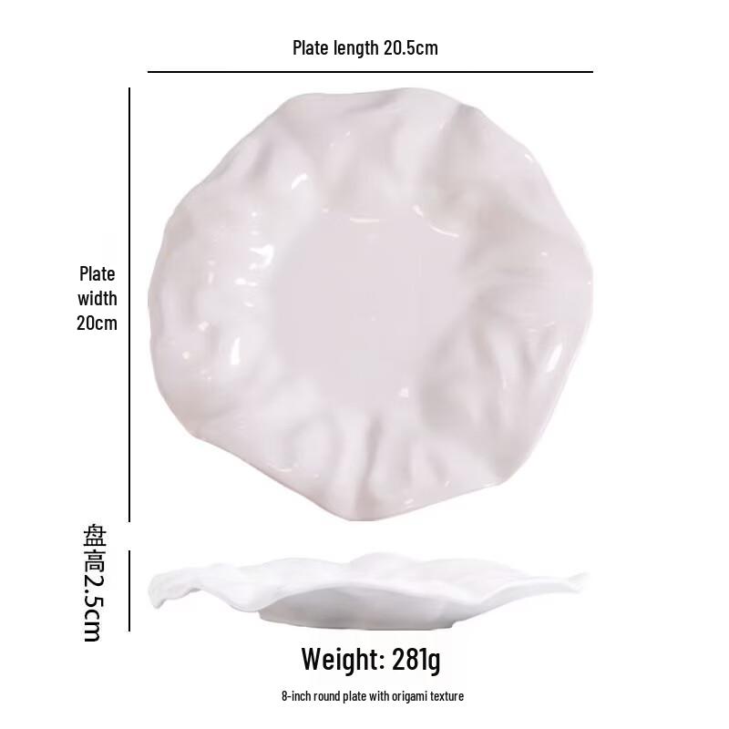 Creative Rock Texture Ceramic Dinner Plate