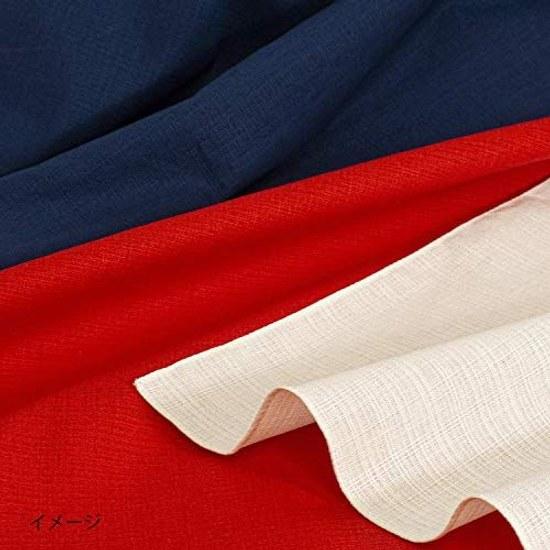 Musubi Furoshiki 48cm Natural Organic Cotton Made Japan