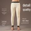 GUJIN Men's 100% Wool-Filled Ultra-Thick Thermal Pants