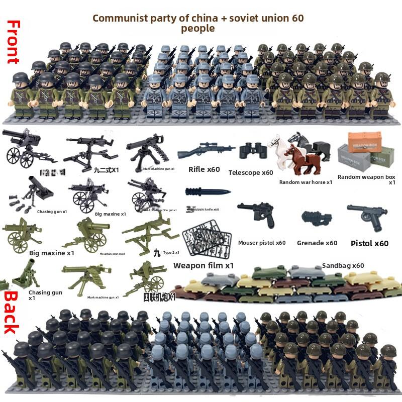 Non-Toxic Dolls Military World War Ii Doll Weapon Accessories Digital Assembly Toy Crawler Children'S Educational Splicing With Toys