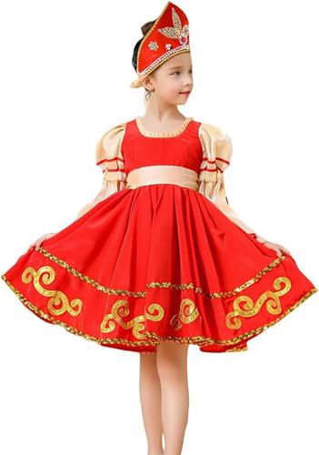 Traditional Russian Dance Costume For Boys And Girls, Perf