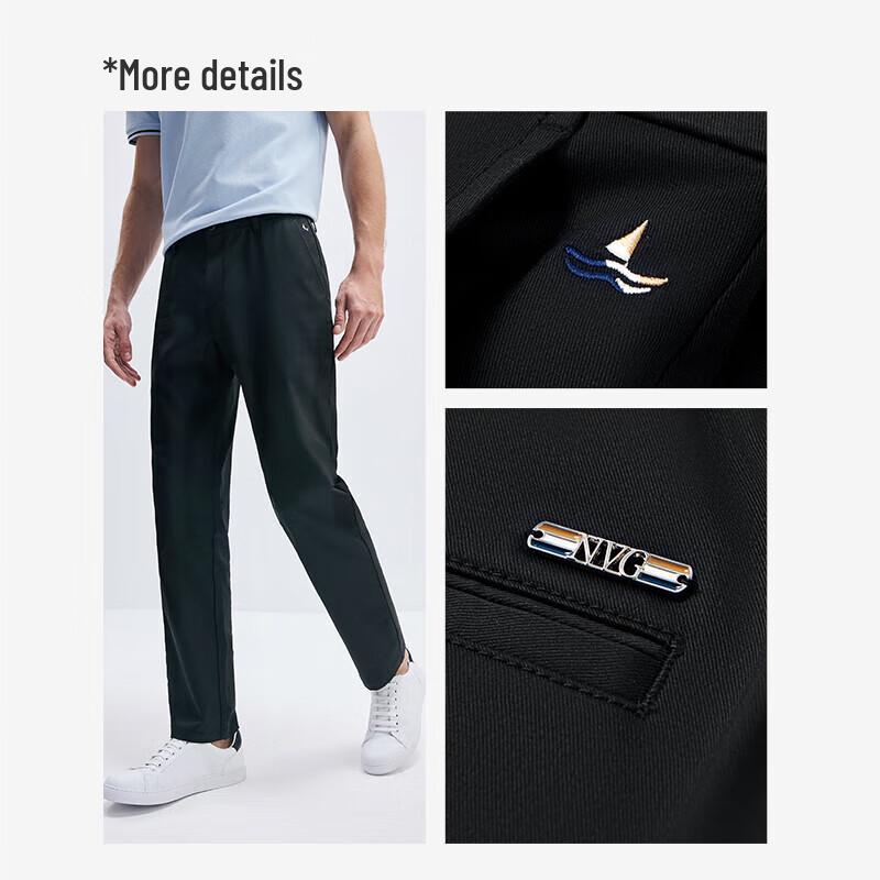 

Navigare Men s Casual Trousers 31