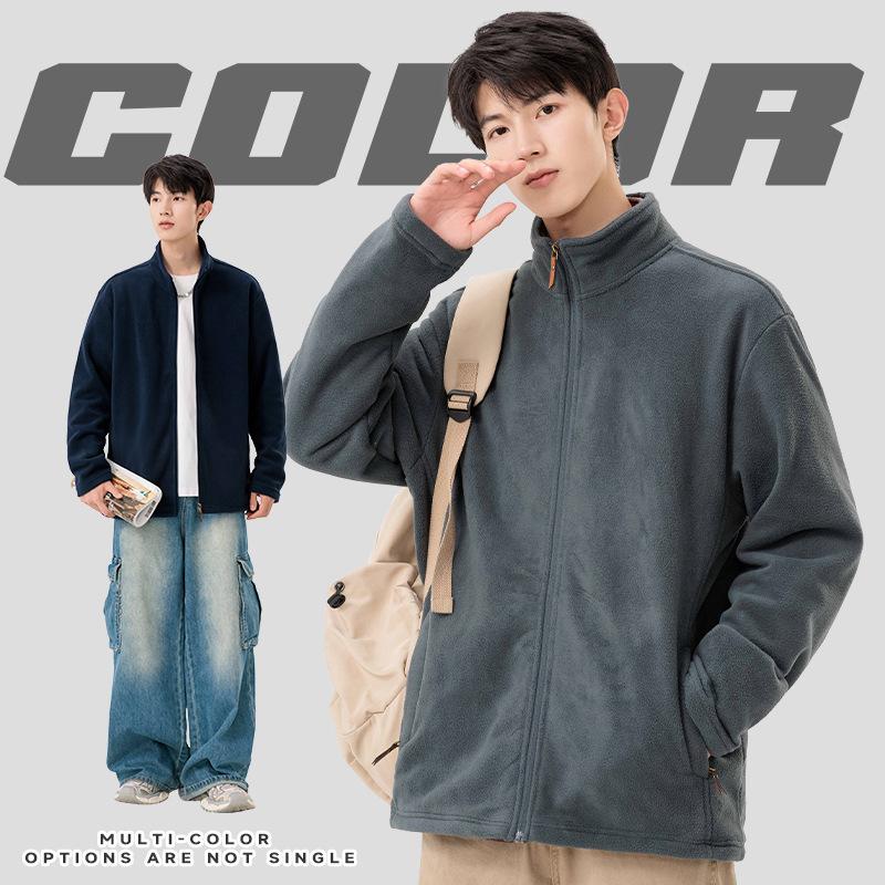 Men's new windproof warm polar fleece stand-up collar jacket trendy and versatile casual fashion jacket with a top underneath