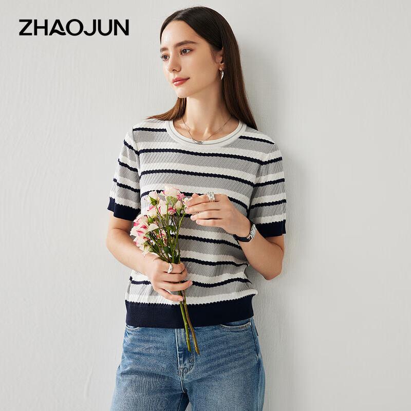 Women s Mulberry Silk Blend Striped Knit T-Shirt XL