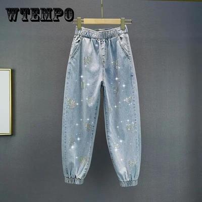 Dámske elastické pásy ležérne voľné kamienkové dlhé jogger nohavice dámske jarné jesenné veľké džínsy streetwear