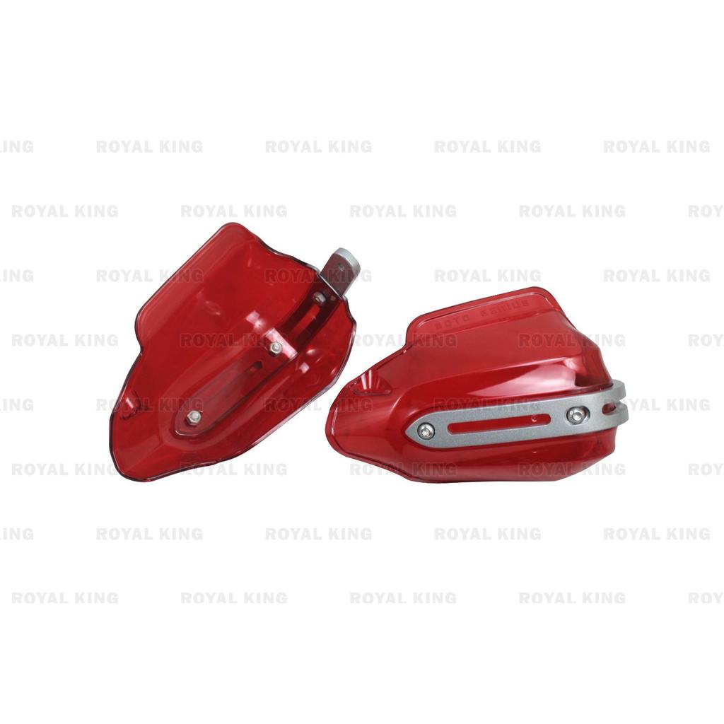 Fit For Royal Enfield "New Himalayan & Guerrilla 450 Red Handguard"