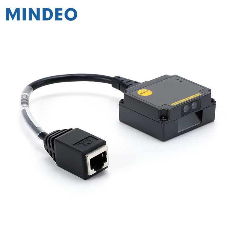 

MINDEO ES4650-ER Embedded Industrial Barcode Scanner Module
