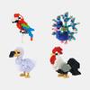 Bandai Nano Block Set: Colorful Feathered Bird