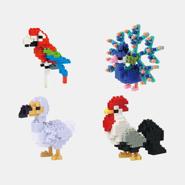 [Bandai] Nano Block Set: Colorful Feathered Bird