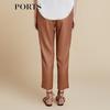 PORTS Women's Slit Detail Skinny Pants