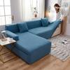 New Polar Fleece Sofa Cover All-Inclusive Stretch Pure Color Thickened Modern Simple Imperial Concubine Cover Seat Cover Lazy Combination