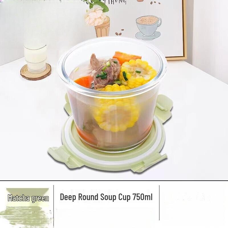 Ru Han Glass Microwaveable Lunchbox & Food Container